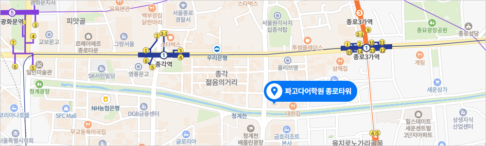 서울 (종로본원) 지도