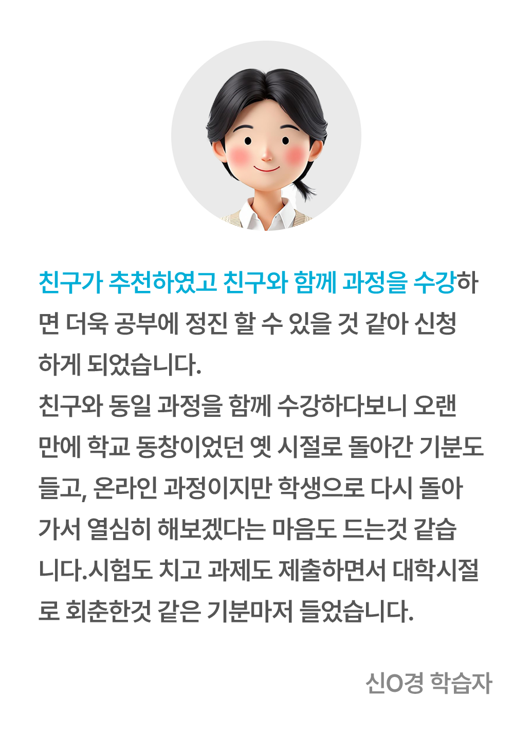 후기 이미지1