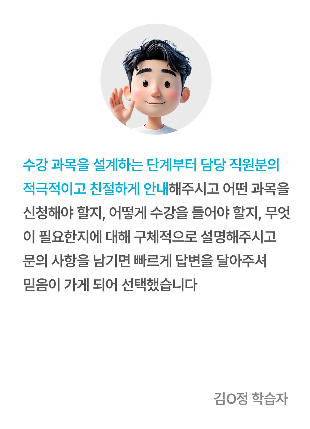 후기 이미지2