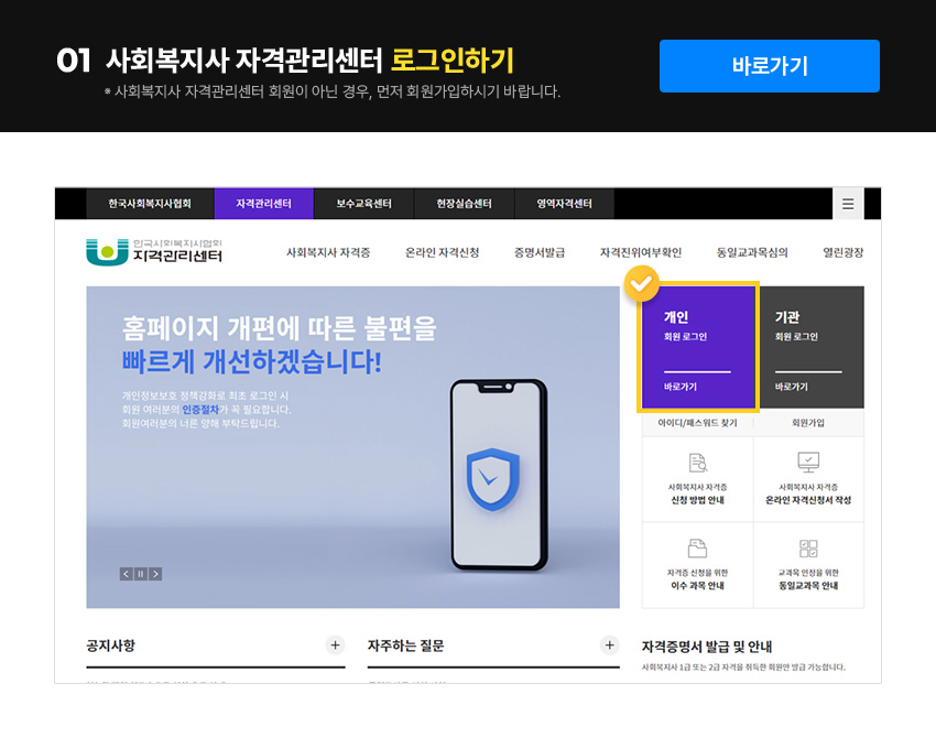하단 상세 설명