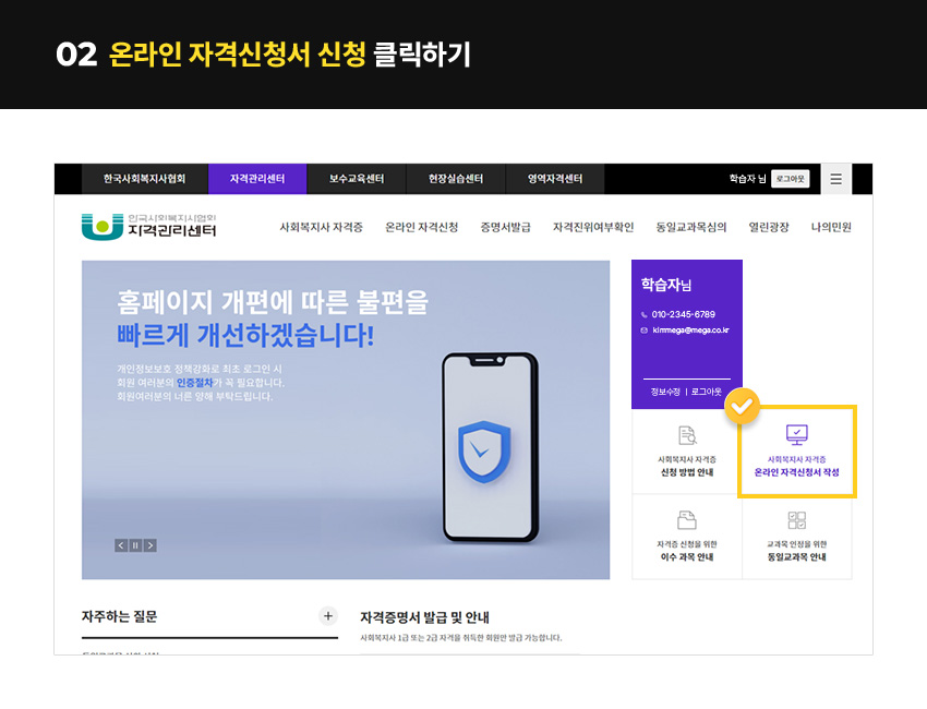 하단 상세 설명