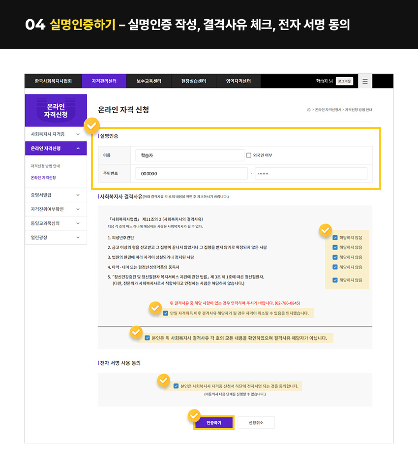 하단 상세 설명