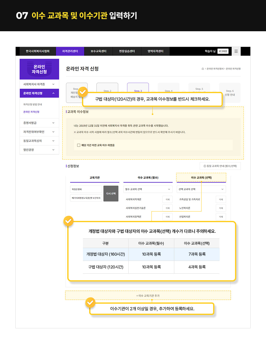 하단 상세 설명