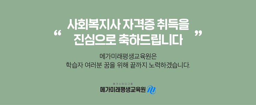 하단 상세 설명