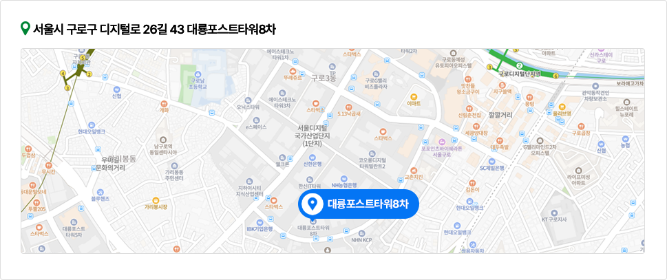 서울시 구로구 디지털로 26길 43 대룡포스트타워8차 지도 이미지