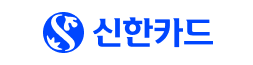 신한카드