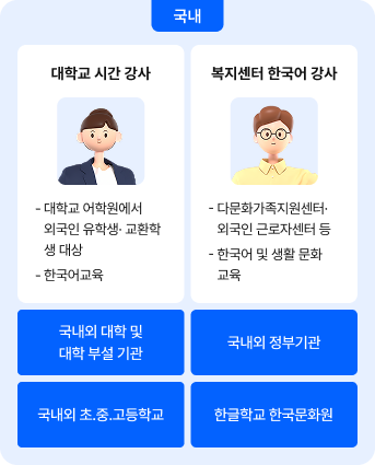 하단 내용 참조