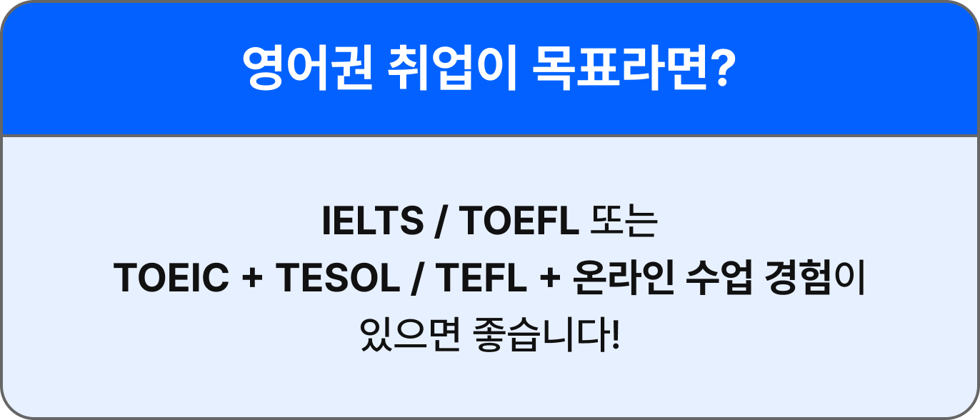 하단 내용 참조