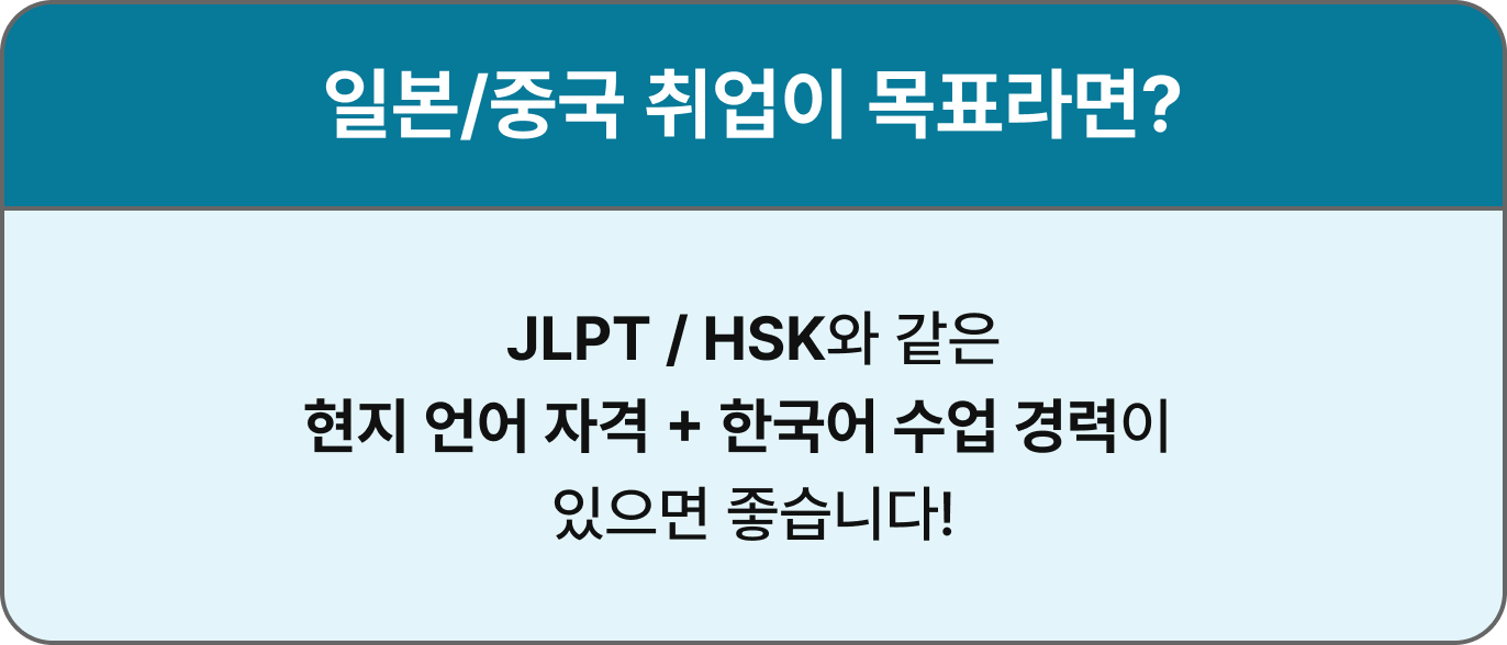 하단 내용 참조