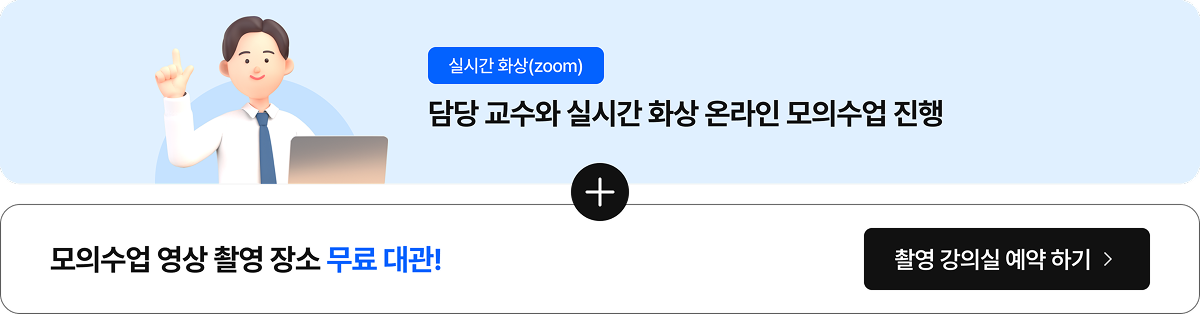 하단 내용 참조