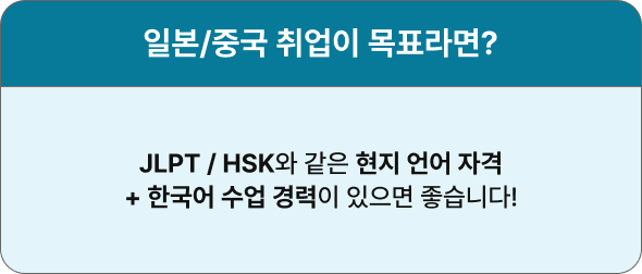 하단 내용 참조